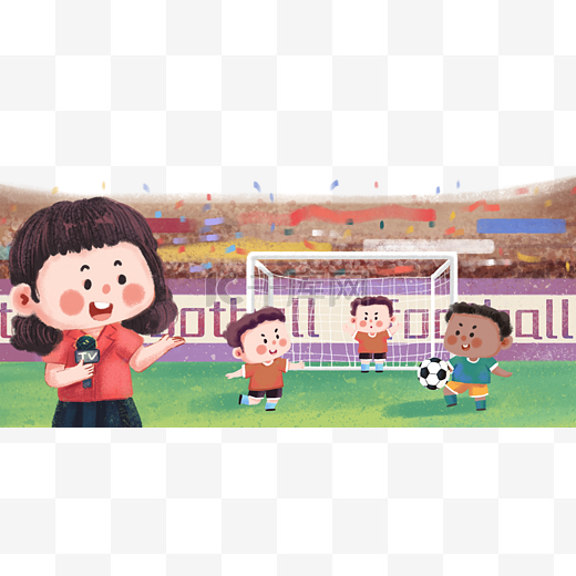 国家效力
