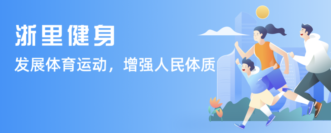 细细品味的