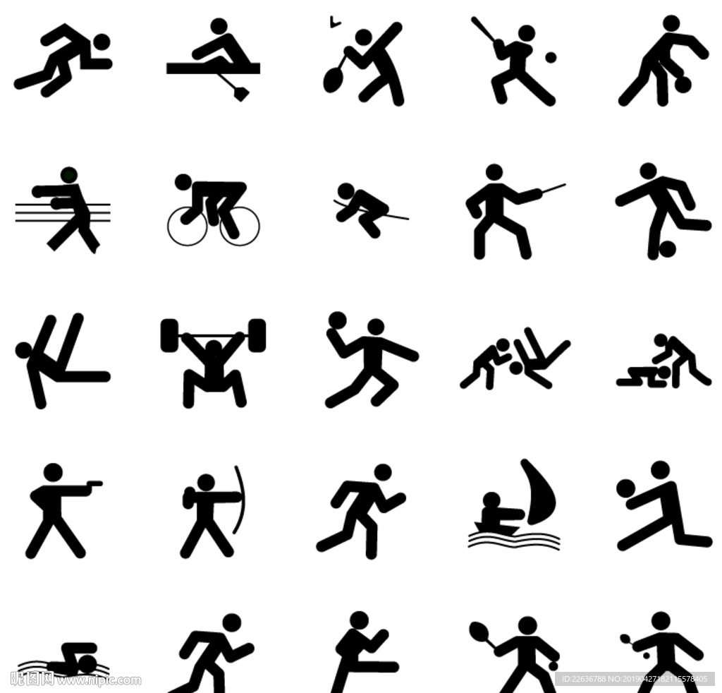 中都打得难 中都打得难