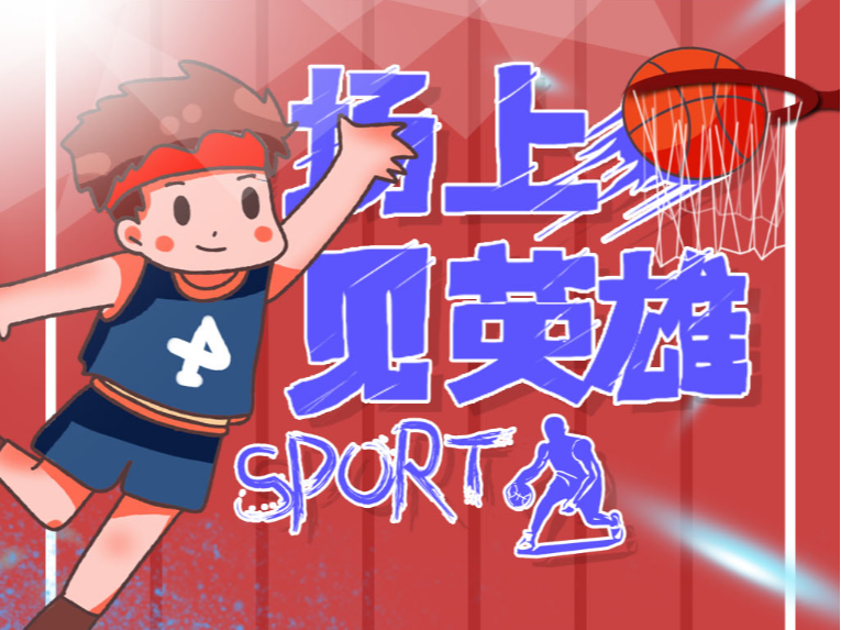 中超第1輪長春亞泰4-1廣州城 譚龍帽子戲法並助攻隊友破門.